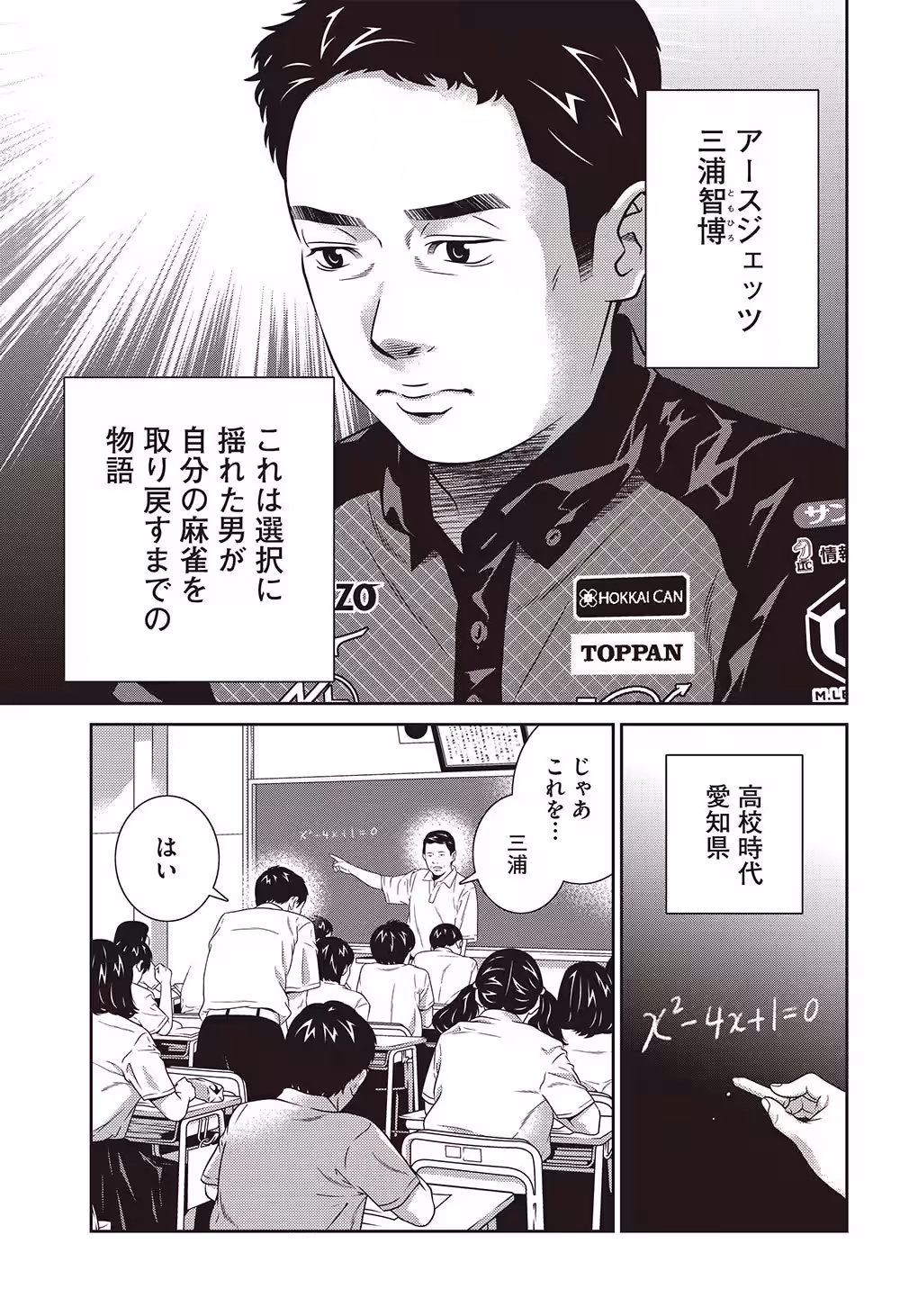 画像14