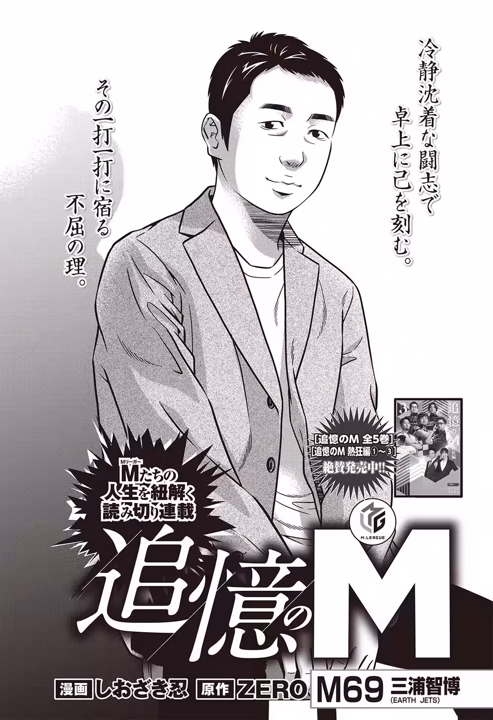 画像12