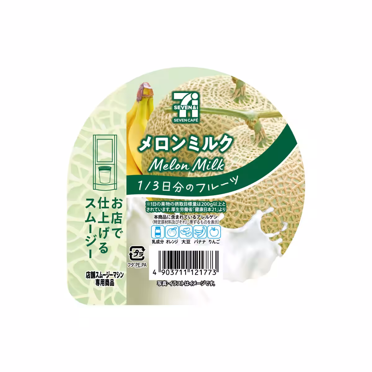 画像10