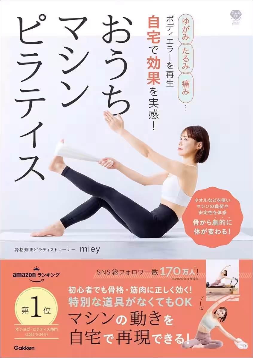 画像4