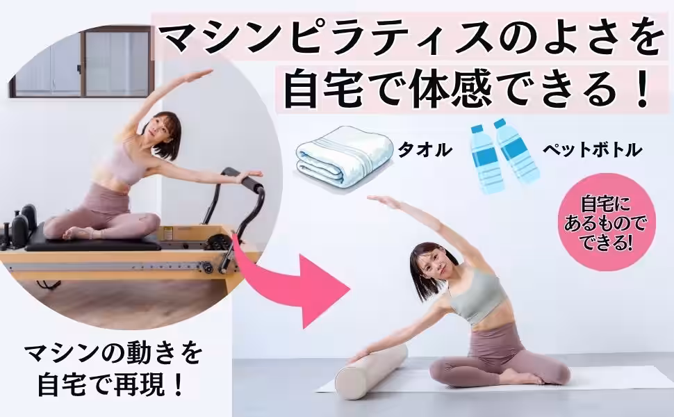 画像8