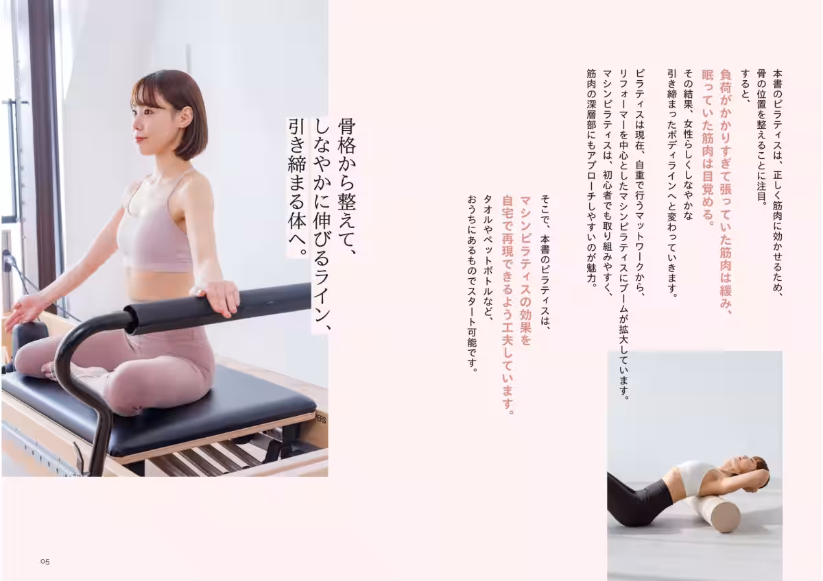 画像6