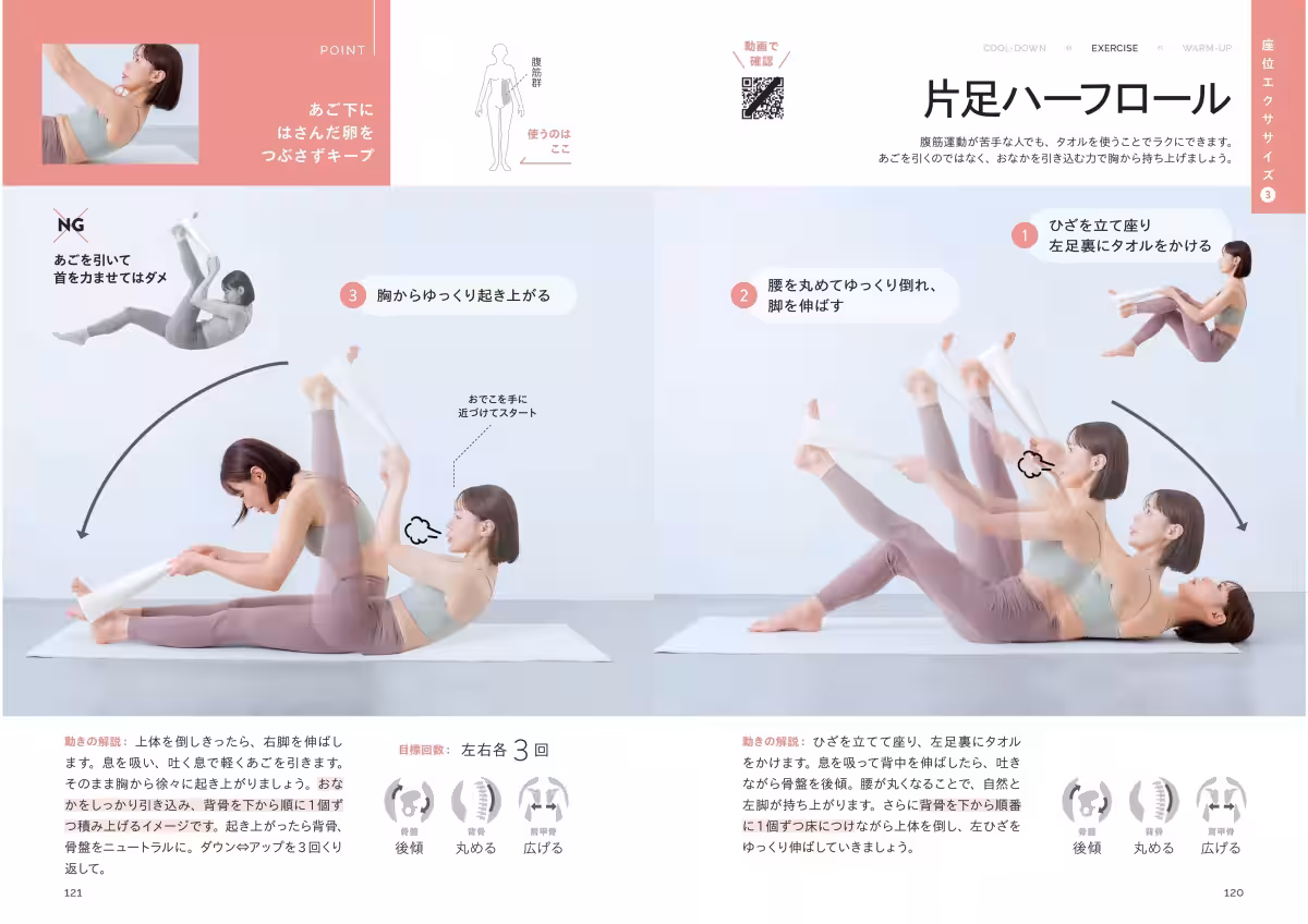 画像5