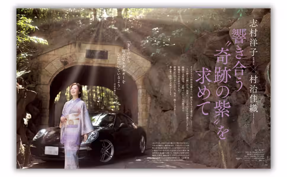 画像6