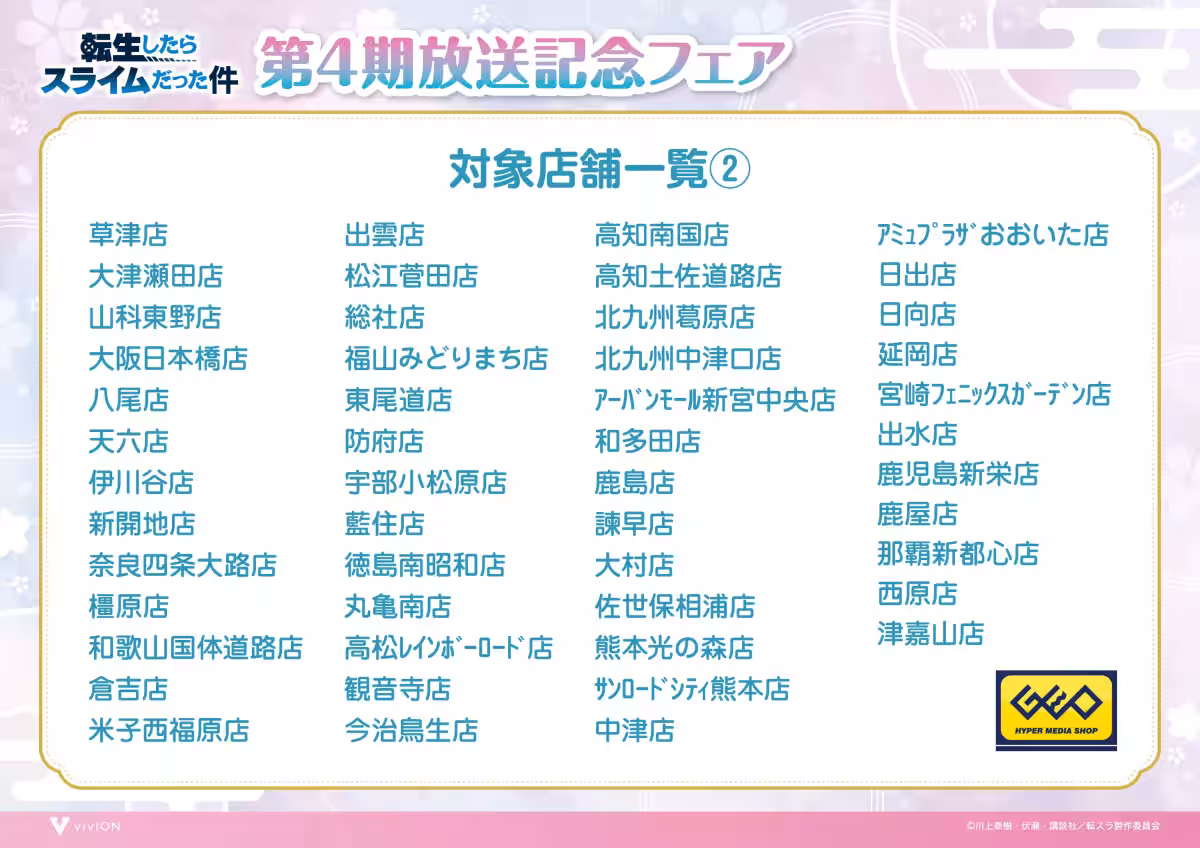 画像15