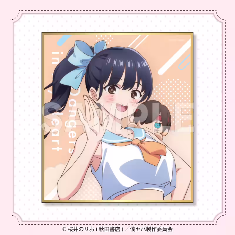 画像20