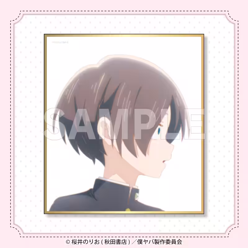 画像17