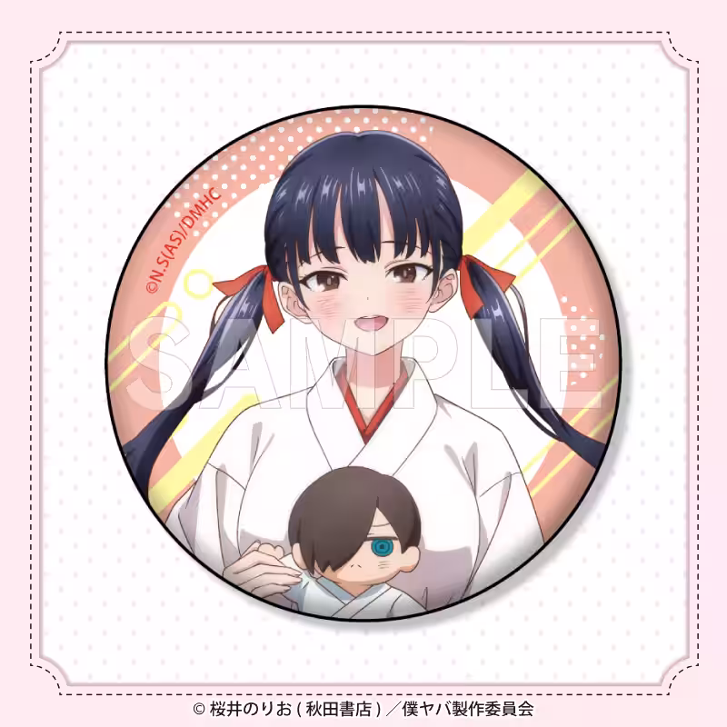 画像21