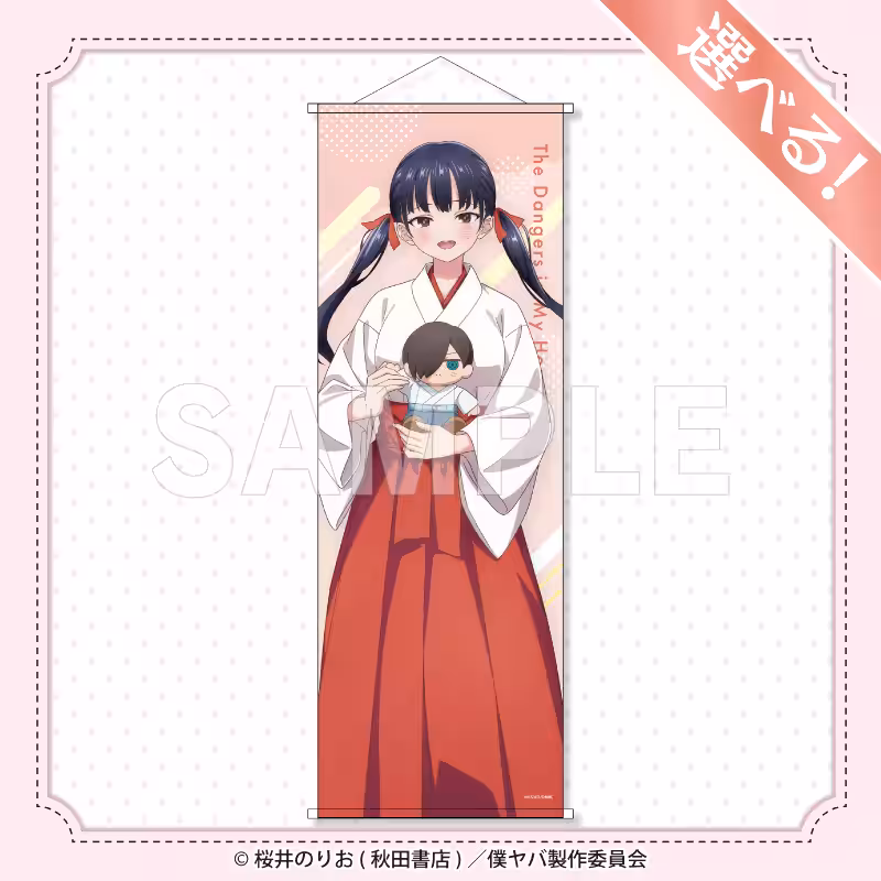画像5