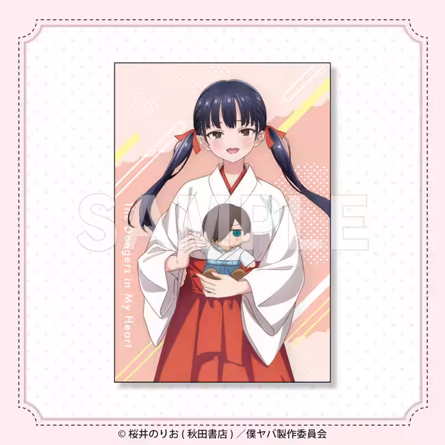 画像26