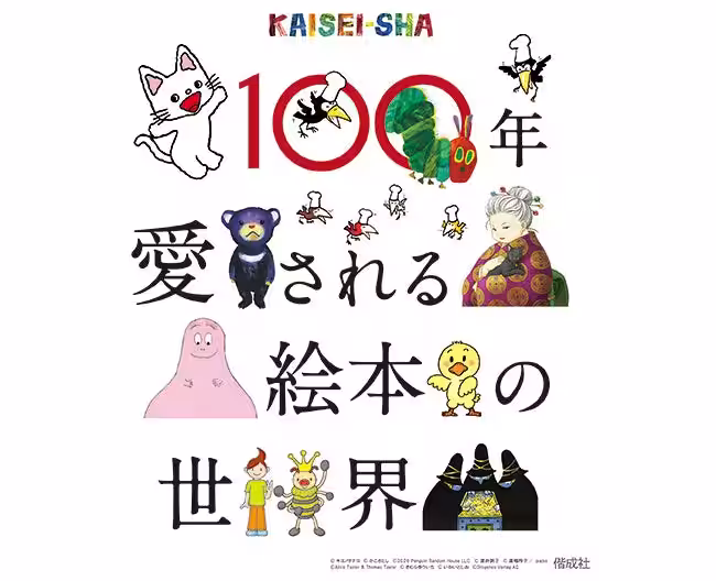 画像1