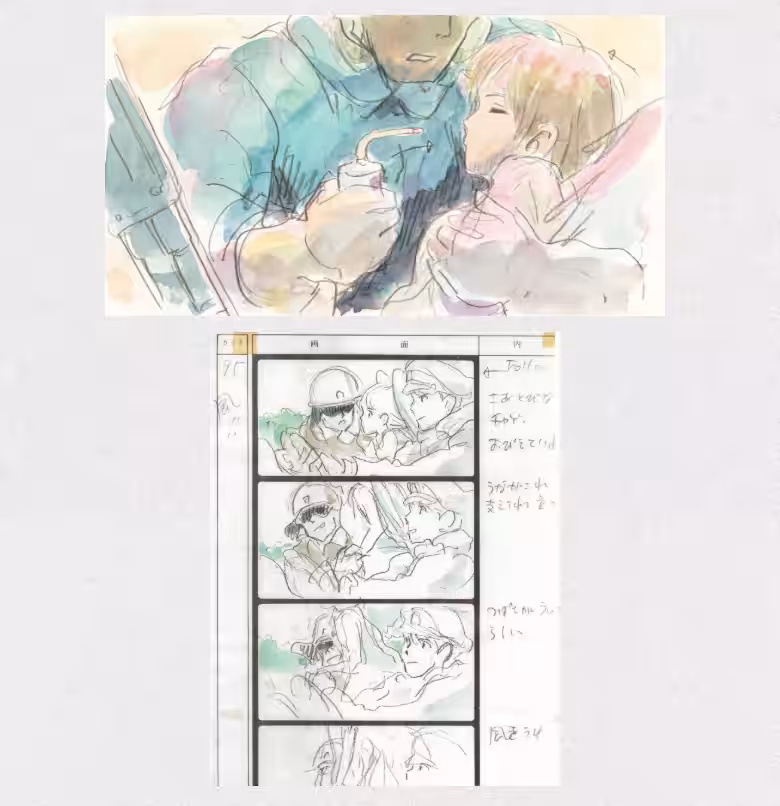 画像18