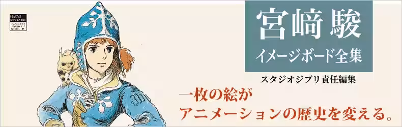 画像12
