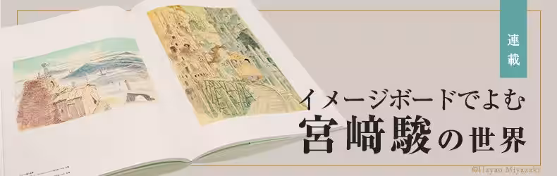 画像11