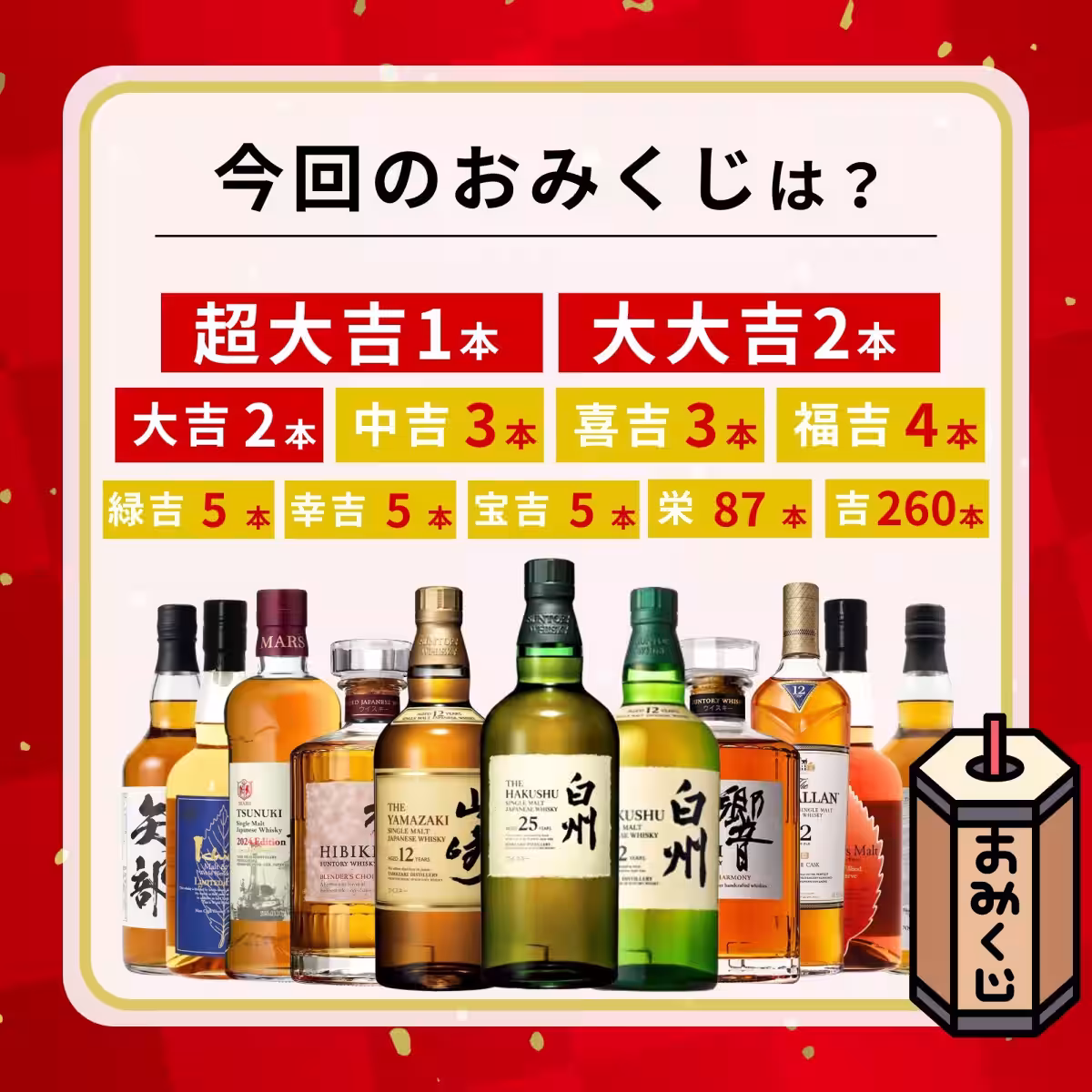 画像11