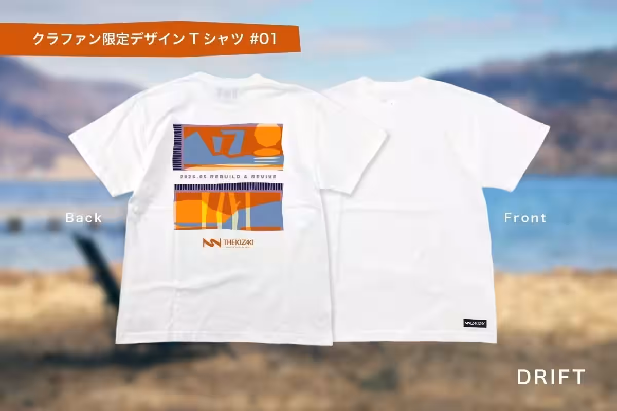 画像13
