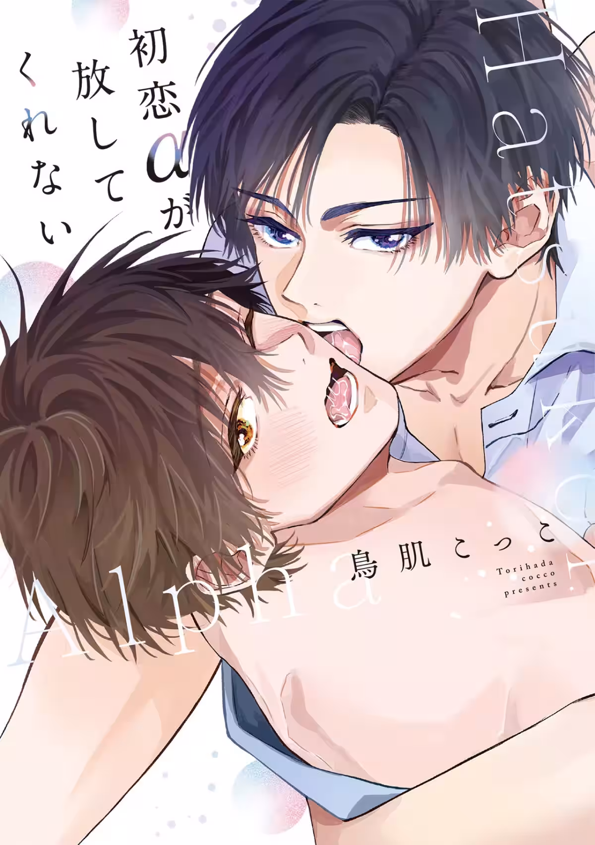 画像1