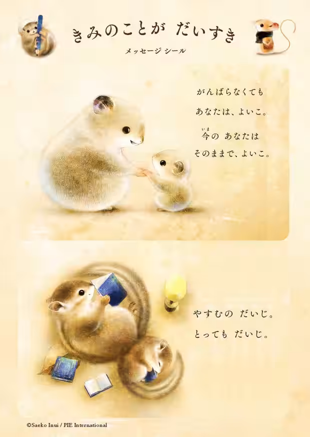 画像7