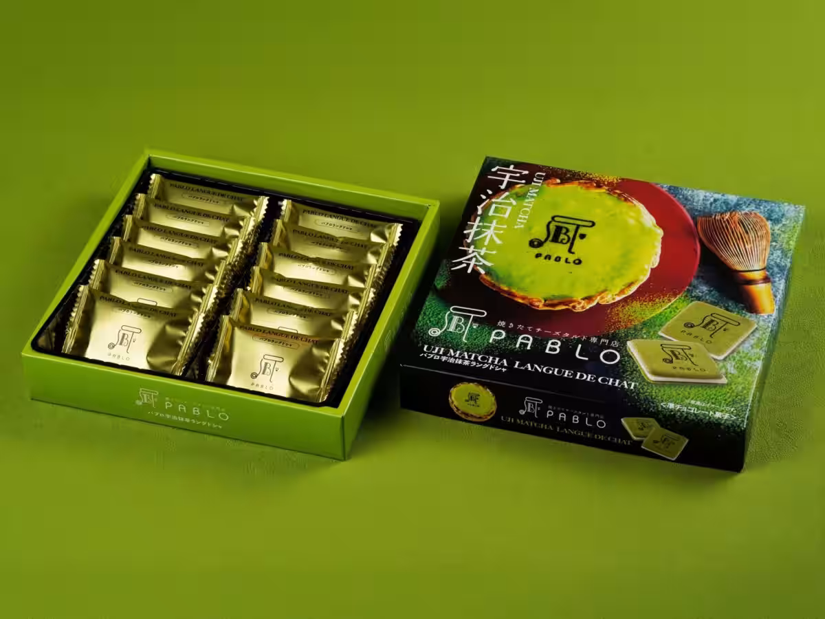 画像3