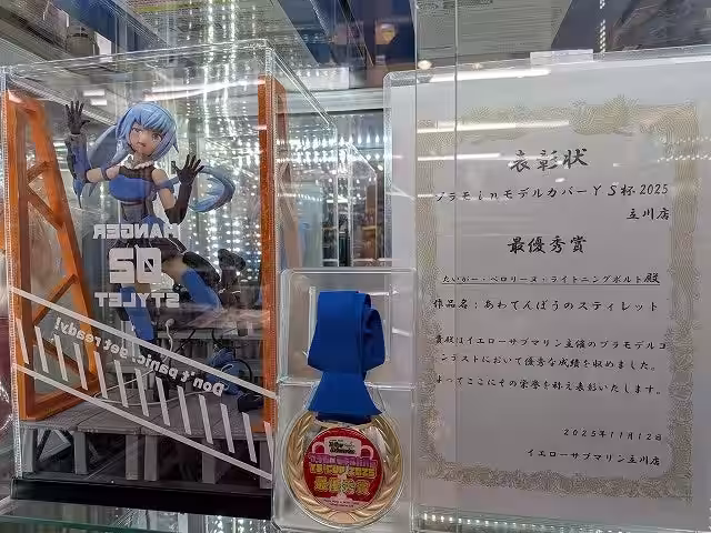 画像2