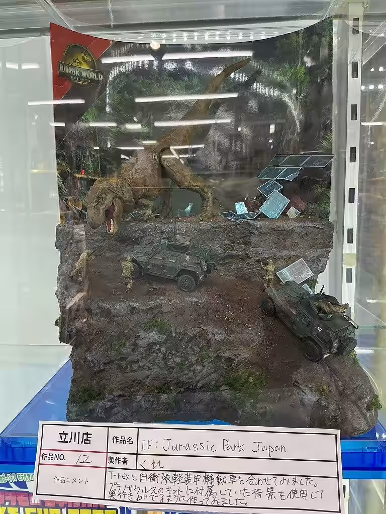 画像4