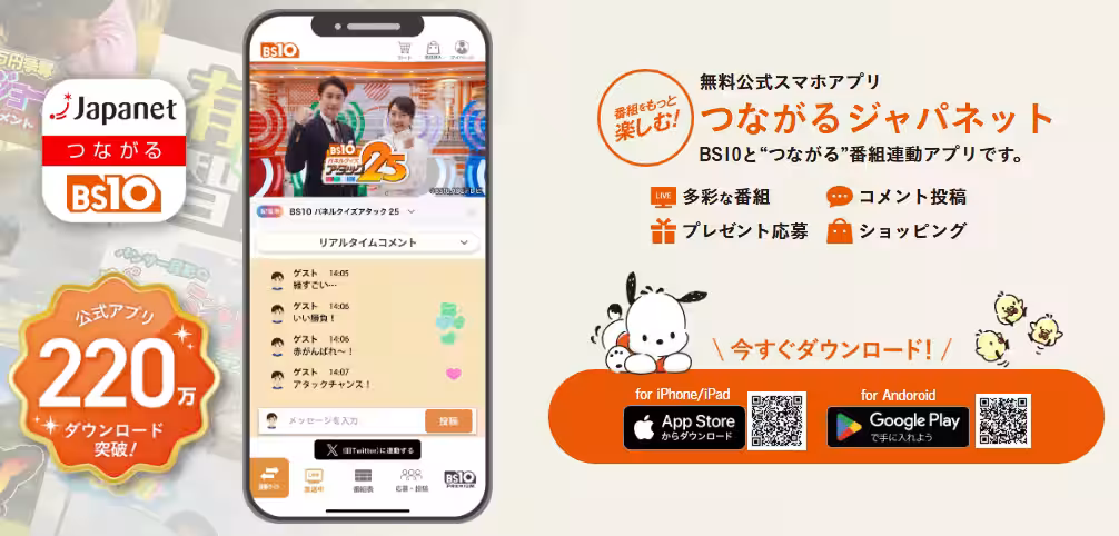 画像9
