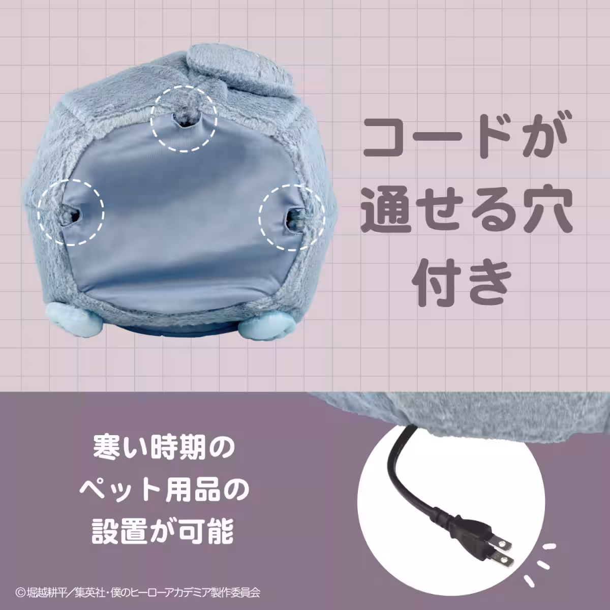 画像8