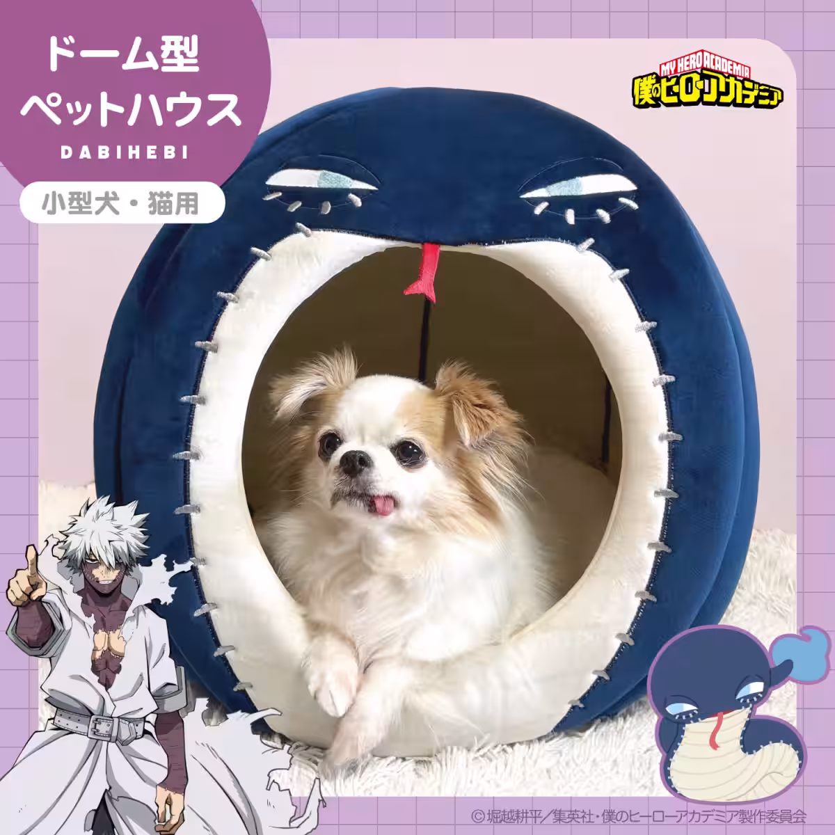 画像3