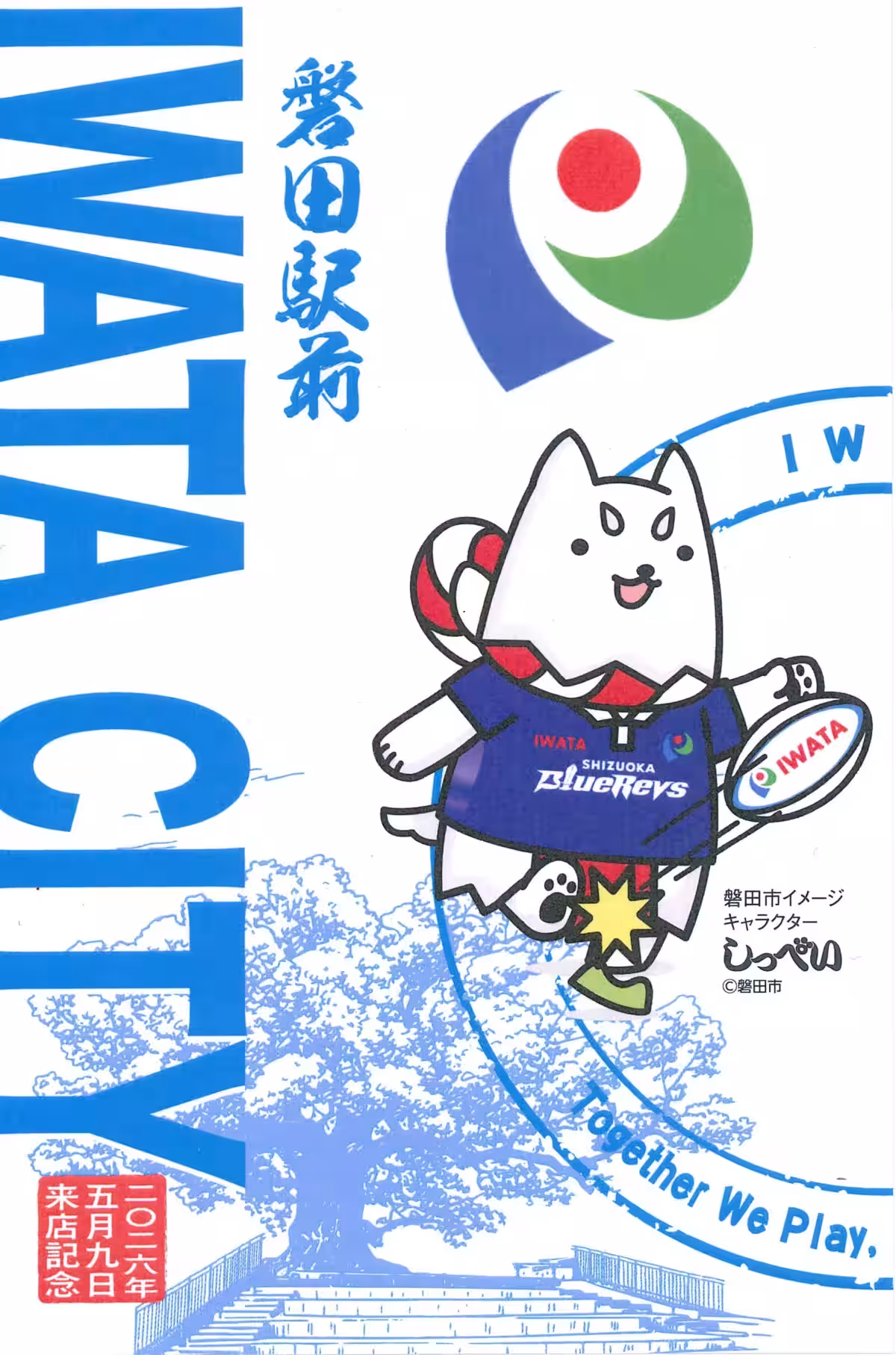 画像3