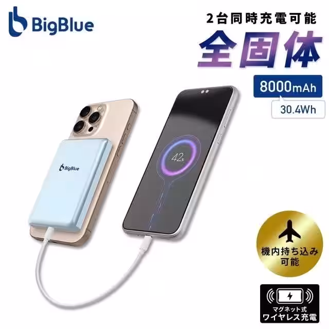 画像10