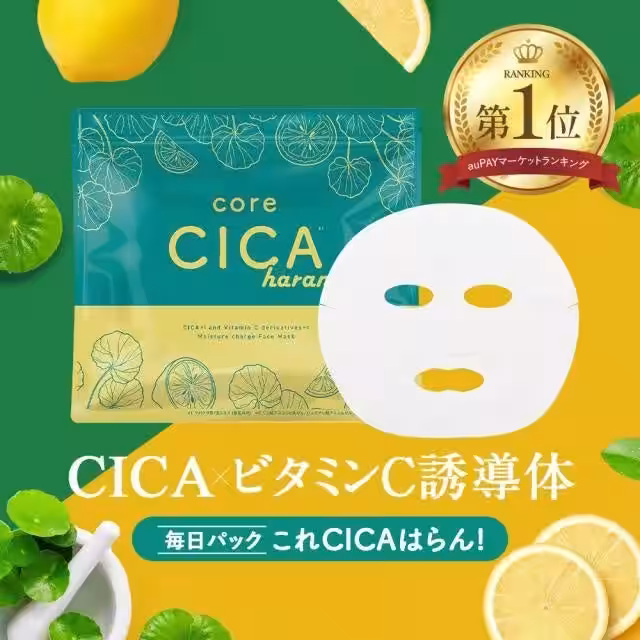 画像8