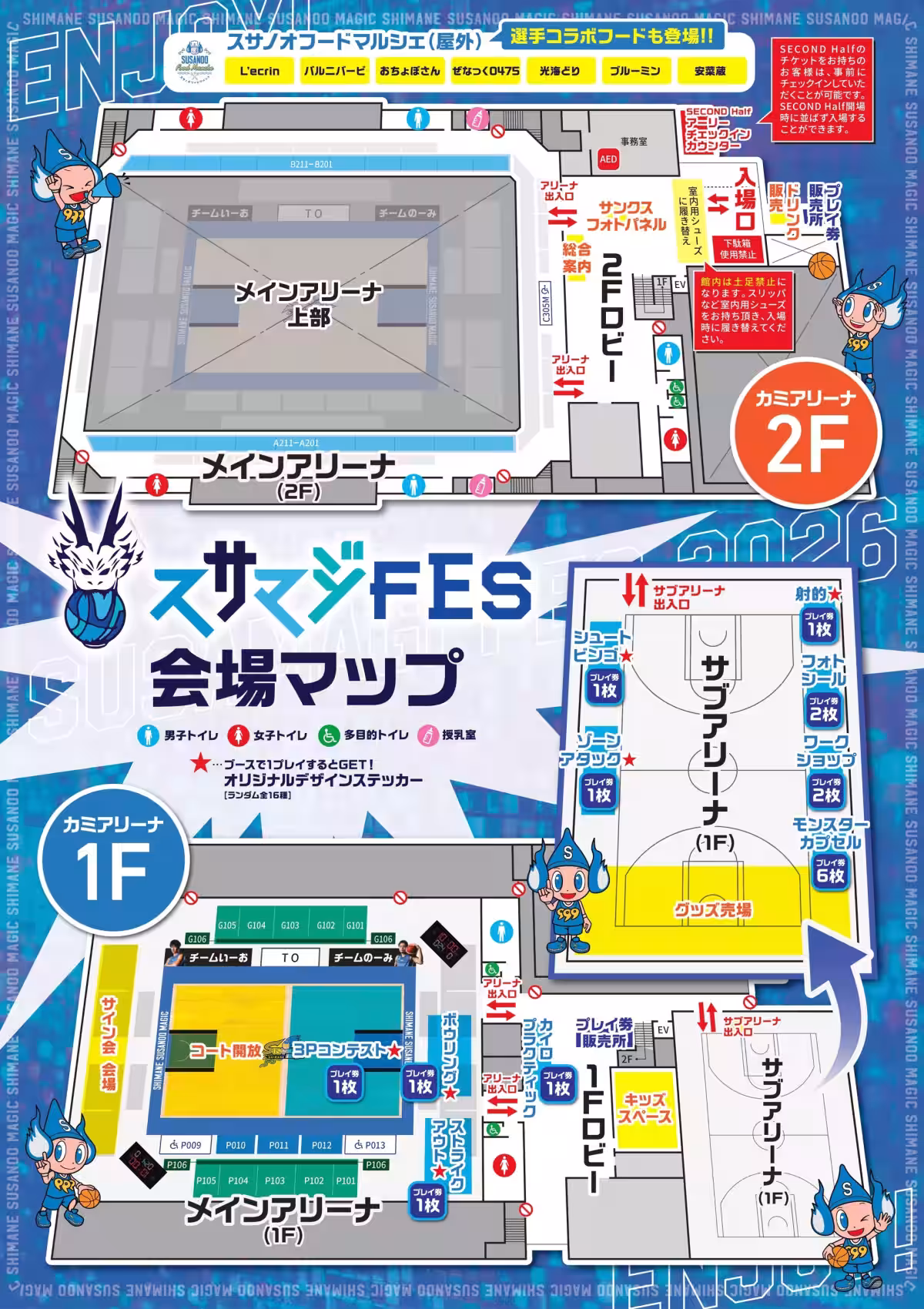 画像5