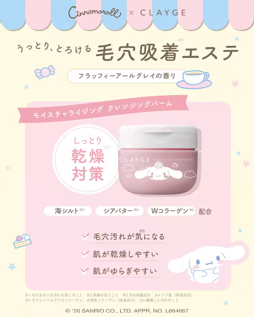 画像10