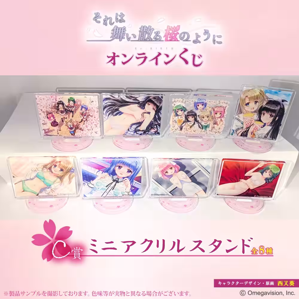 画像5
