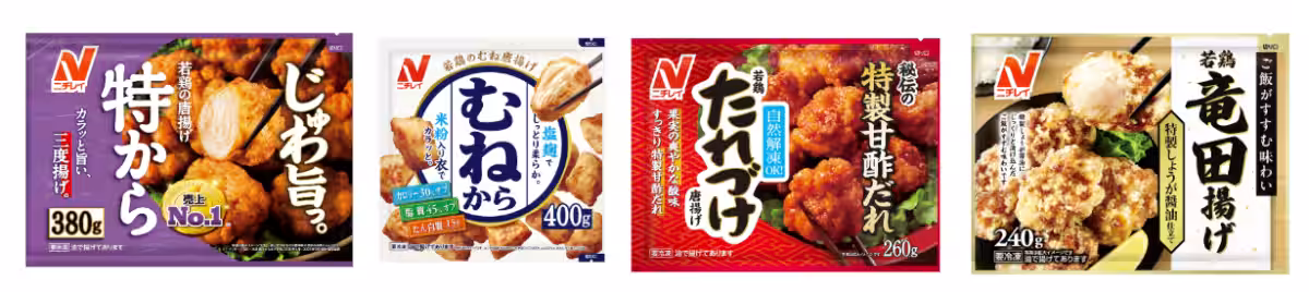 画像8
