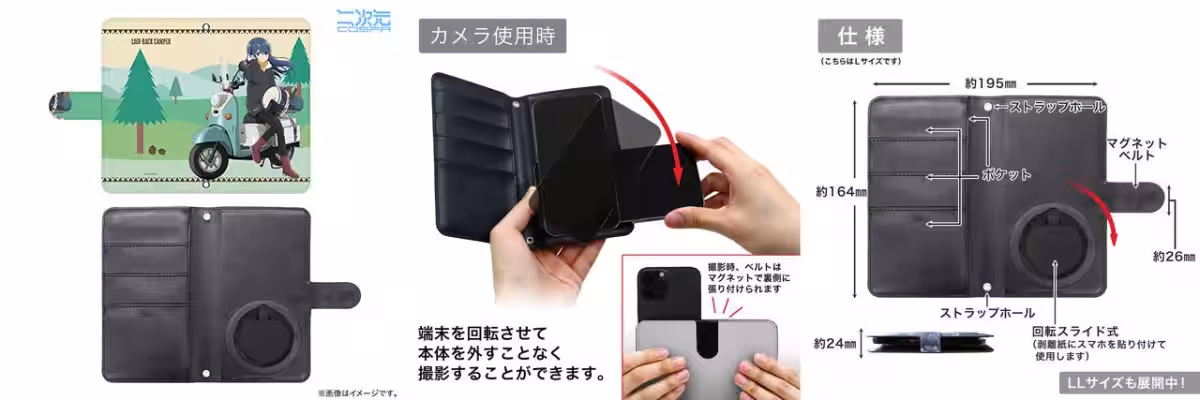 画像8