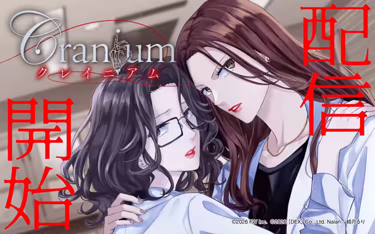 画像1