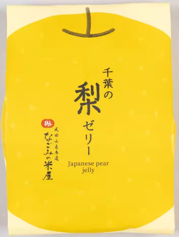 画像15