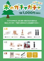 画像13