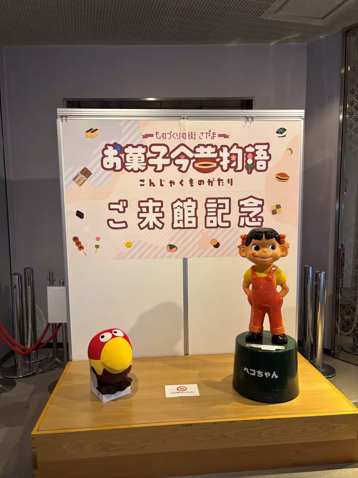 画像12