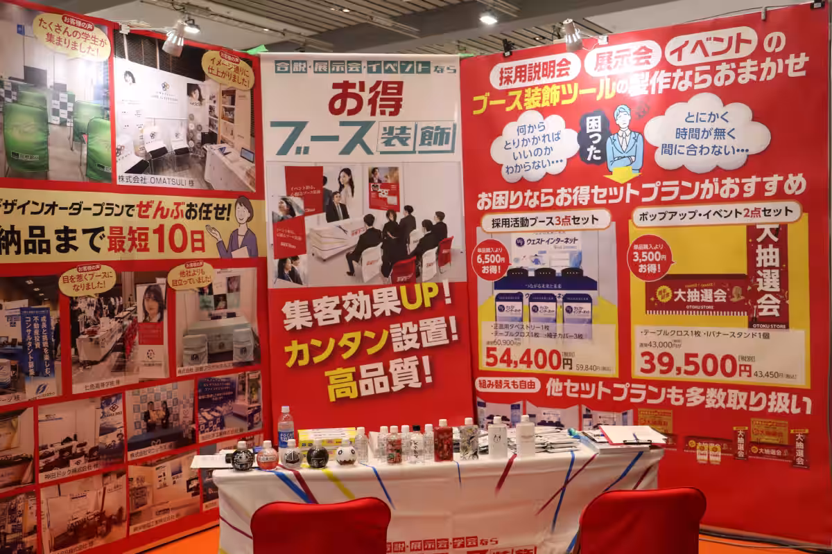 画像12