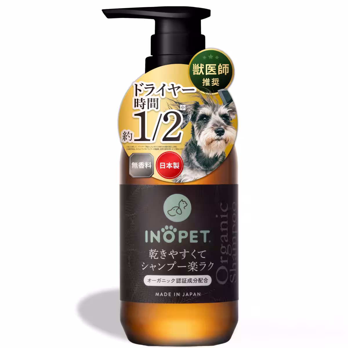 画像4