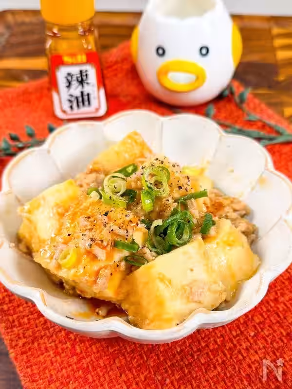 画像2