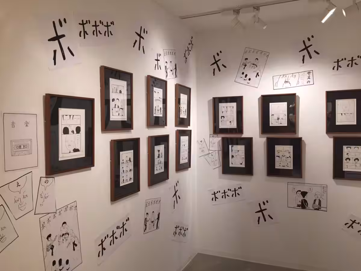 画像2