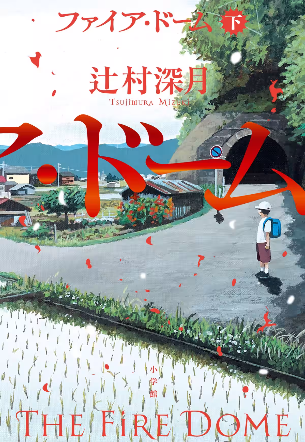 画像7