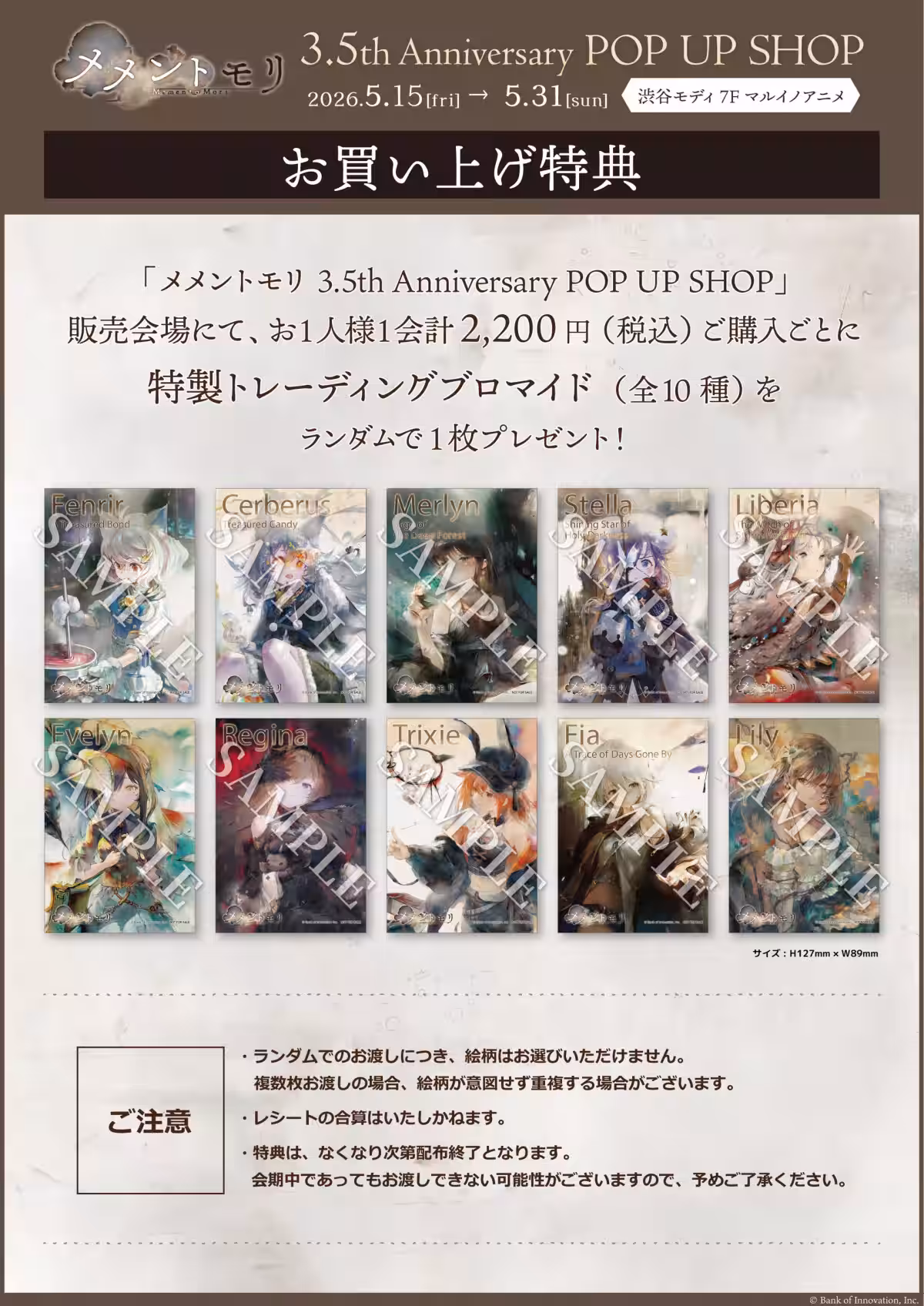画像15
