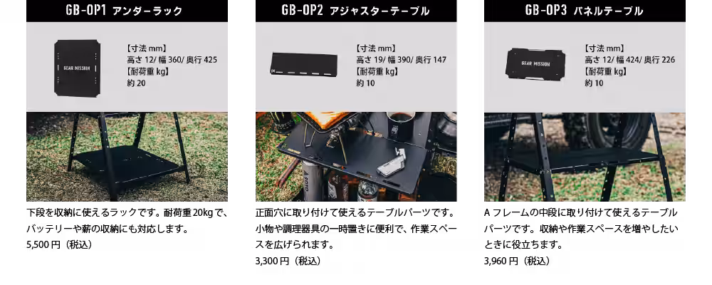 画像23