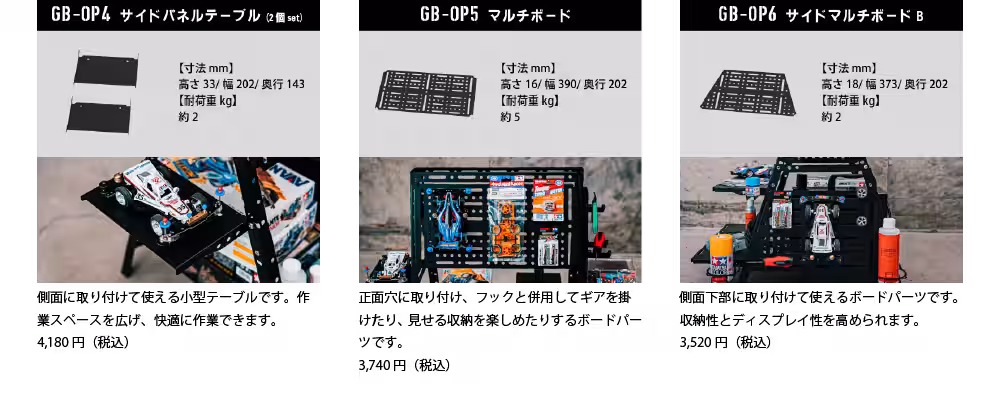 画像24