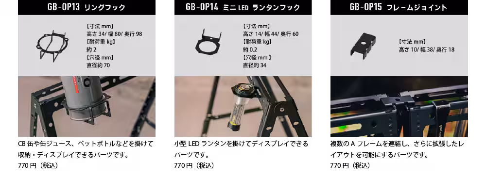 画像27