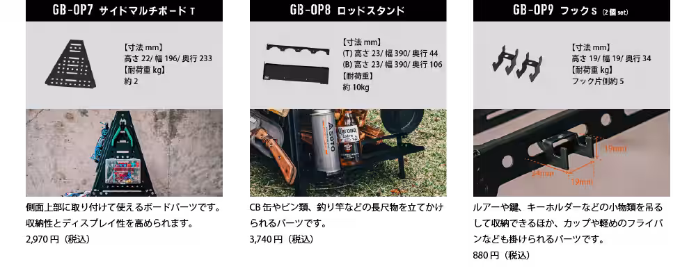 画像25